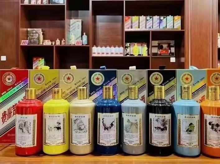 六枝特名酒鉴定部分方法