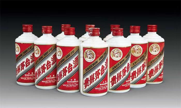 六枝特茅台酒回收